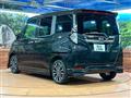 2022 Daihatsu Daihatsu Others