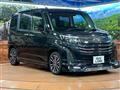 2022 Daihatsu Daihatsu Others