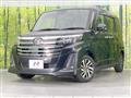 2023 Daihatsu Daihatsu Others
