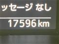 2023 Daihatsu Daihatsu Others