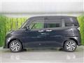 2023 Daihatsu Daihatsu Others
