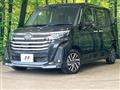 2024 Daihatsu Daihatsu Others