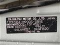 2024 Daihatsu Daihatsu Others