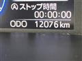 2024 Daihatsu Daihatsu Others