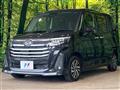 2024 Daihatsu Daihatsu Others