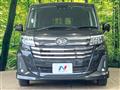 2024 Daihatsu Daihatsu Others