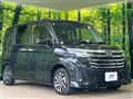 2024 Daihatsu Daihatsu Others