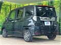 2024 Daihatsu Daihatsu Others