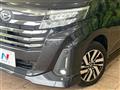 2024 Daihatsu Daihatsu Others