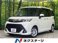 2019 Toyota Tank