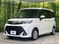 2019 Toyota Tank