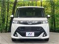 2019 Toyota Tank