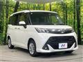 2019 Toyota Tank