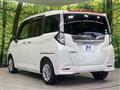 2019 Toyota Tank