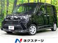 2021 Toyota Roomy