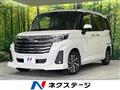 2025 Toyota Roomy