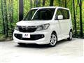 2013 Suzuki Solio Bandit