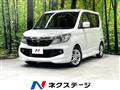 2013 Suzuki Solio Bandit
