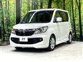2013 Suzuki Solio Bandit
