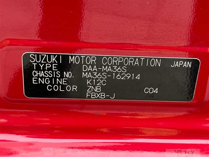 2017 Suzuki Solio
