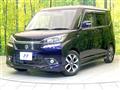 2015 Suzuki Solio Bandit