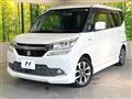 2016 Suzuki Solio Bandit