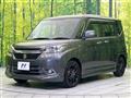 2017 Suzuki Solio Bandit