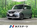 2017 Suzuki Solio Bandit