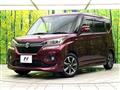 2020 Suzuki Solio Bandit