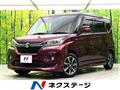 2020 Suzuki Solio Bandit