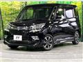 2020 Suzuki Solio Bandit