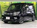 2020 Suzuki Solio Bandit