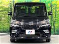 2020 Suzuki Solio Bandit