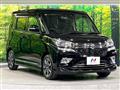 2020 Suzuki Solio Bandit