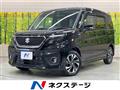 2021 Suzuki Solio Bandit