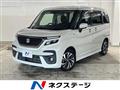 2021 Suzuki Solio Bandit