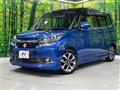 2016 Suzuki Solio Bandit