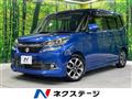 2016 Suzuki Solio Bandit