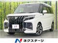 2025 Suzuki Solio Bandit