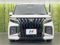 2025 Suzuki Solio Bandit