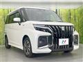 2025 Suzuki Solio Bandit
