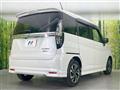 2025 Suzuki Solio Bandit