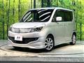 2013 Mitsubishi Delica D2