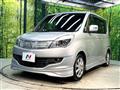 2013 Mitsubishi Delica D2