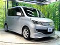 2013 Mitsubishi Delica D2