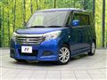 2016 Mitsubishi Delica D2
