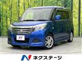 2016 Mitsubishi Delica D2