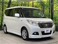 2018 Mitsubishi Delica D2