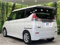 2018 Mitsubishi Delica D2