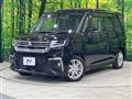2023 Mitsubishi Delica D2